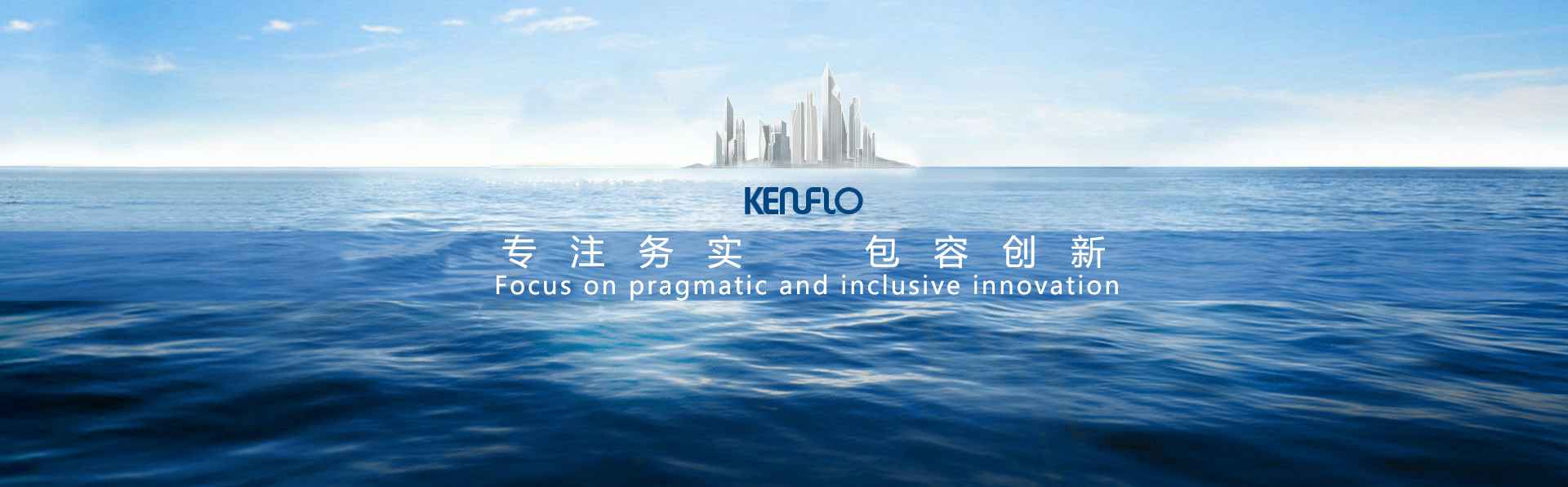 江南app体育登录入口-(中国)官方网站