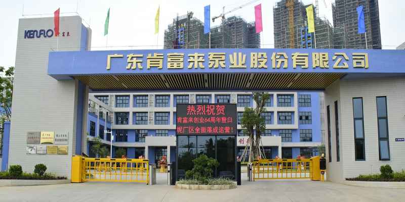 广东佛山江南app体育登录入口-(中国)官方网站厂有限公司