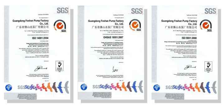 江南app体育登录入口-(中国)官方网站体系建设