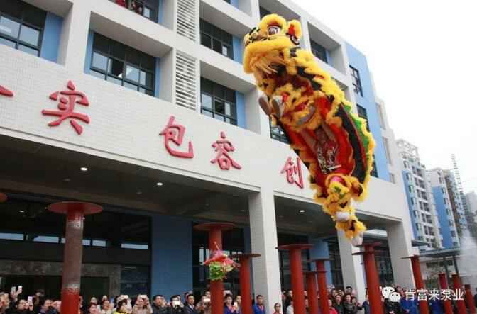 醒狮贺岁，江南app体育登录入口-(中国)官方网站2019年开工大吉