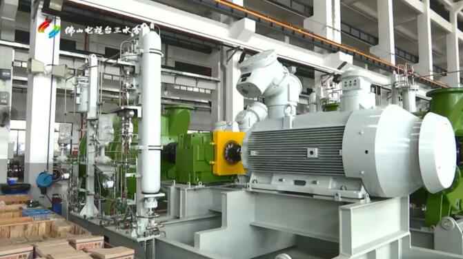 广东江南app体育登录入口-(中国)官方网站股份有限公司