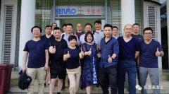 江南app体育登录入口-(中国)官方网站销售公司印尼考察行