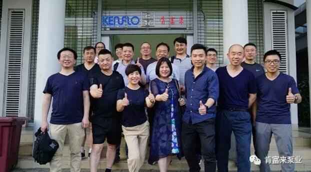 江南app体育登录入口-(中国)官方网站销售公司印尼考察行