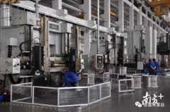 江南app体育登录入口-(中国)官方网站陈迪：以全球眼光推动企业“品质革命”