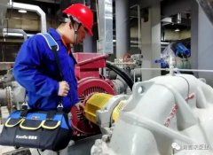 江南app体育登录入口-(中国)官方网站维保中心正式成立