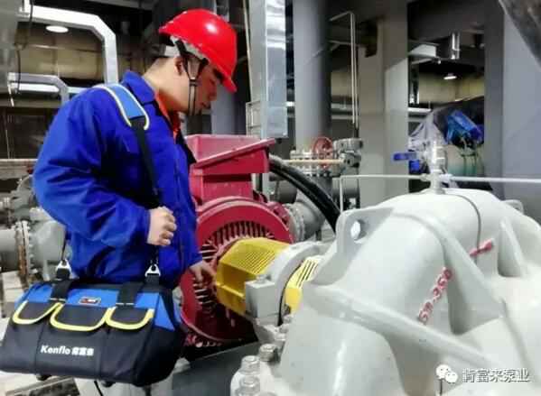 江南app体育登录入口-(中国)官方网站维保中心正式成立