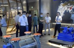 三水区人大副主任张卫红带队莅临江南app体育登录入口-(中国)官方网站调研