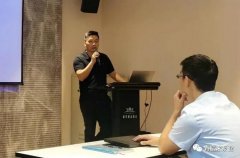 江南app体育登录入口-(中国)官方网站西部业务区召开年中会议