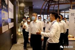佛山市委书记鲁毅到江南app体育登录入口-(中国)官方网站调研