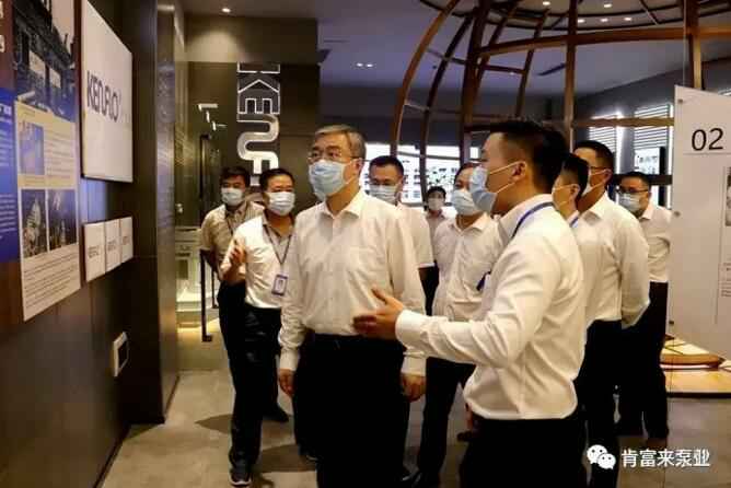 佛山市委书记鲁毅到江南app体育登录入口-(中国)官方网站调研