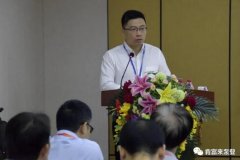 江南app体育登录入口-(中国)官方网站精益生产项目正式启动