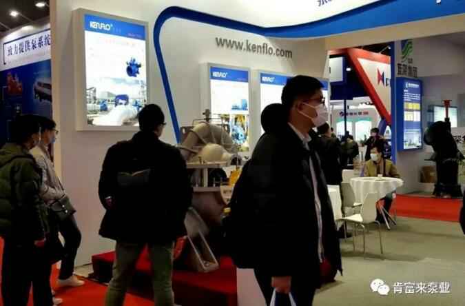 江南app体育登录入口-(中国)官方网站展台