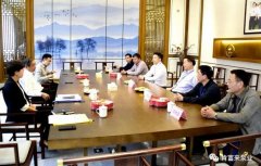 三水区委书记胡学骏一行莅临江南app体育登录入口-(中国)官方网站走访慰问