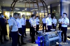 三水区区长李军一行莅临江南app体育登录入口-(中国)官方网站调研